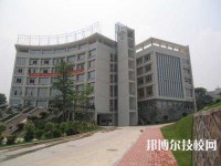 广东环境保护职业技术学校2023年地址在哪里