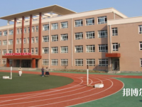 凤县职业教育中心2023年报名条件、招生要求、招生对象