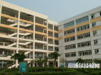 泾阳职业中等专业学校2023年有哪些专业