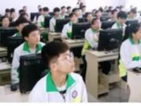 泸州合江福宝职业中学2023年招生计划