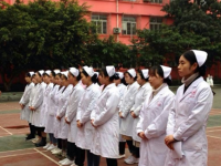 重庆公共卫生学校2023年招生计划