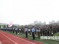 韶关北江中等职业学校2023年招生简章
