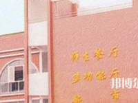泸州江南职业中学校2023年招生录取分数线