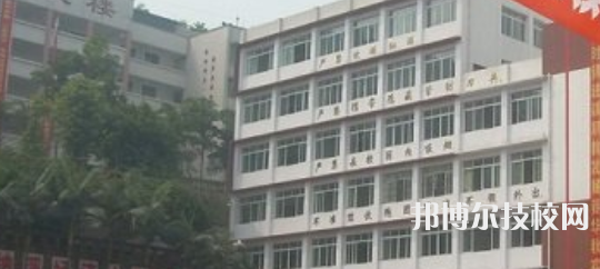 泸州江南职业中学校2022年报名条件、招生要求、招生对象