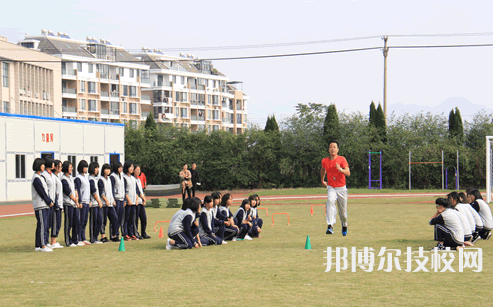 临海市中等职业技术学校3