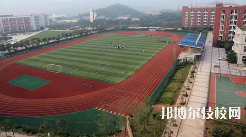 重庆市经贸中等专业学校2022年报名条件、招生要求、招生对象