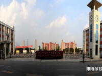 重庆市经贸中等专业学校2023年有哪些专业