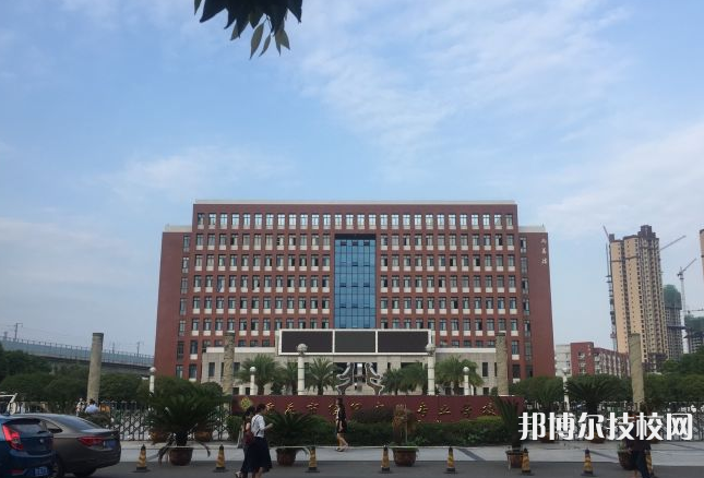 重庆市经贸中等专业学校地址在哪里