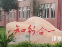 四川泸州江阳高级中学2023年宿舍条件