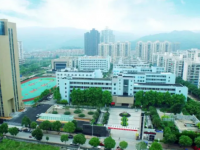 瑞安市职业中等专业教育集团学校2023年招生简章