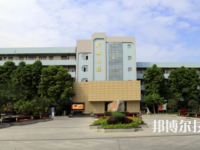 瑞安市职业中等专业教育集团学校2023年怎么样、好不好