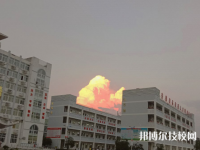 安庆大别山科技学校2023年怎么样、好不好