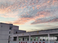 安庆大别山科技学校2023年有哪些专业