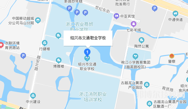 绍兴市交通职业学校地址