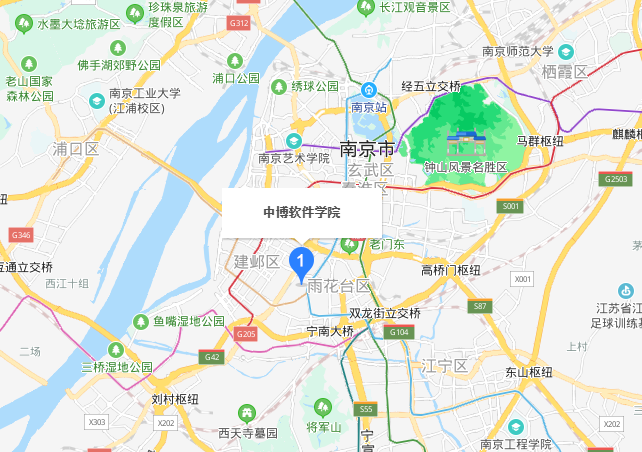 南京中博软件科技学校地址在哪里