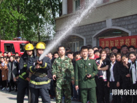 保定工业学校2023年招生办联系电话
