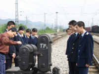重庆铁路运输技师学院2023年学费、收费多少