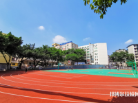重庆铁路运输技师学院2023年网站网址
