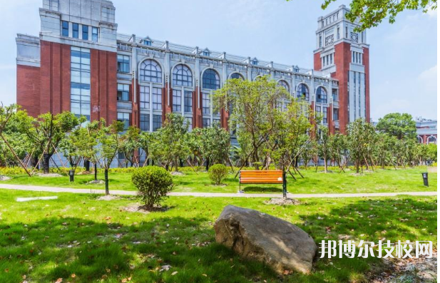 延川职教中心2023年有哪些专业