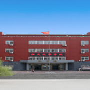 保定技师学院