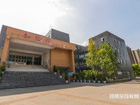 重庆育才职业教育中心2023年学费、收费多少