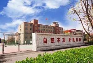 南京铁道车辆技师学院2022年有哪些专业