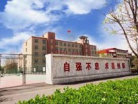 南京铁道车辆技师学院2023年有哪些专业