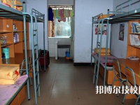 重庆渝中职业教育中心2023年宿舍条件