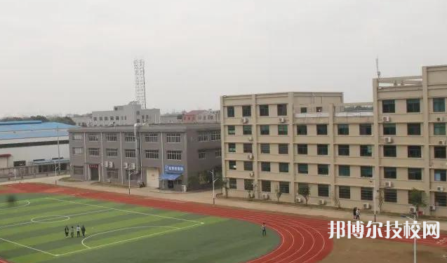 邢台经贸中专学校2022年招生办联系电话