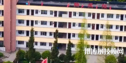 四川合江先市职业高级中学校2022年报名条件、招生要求、招生对象