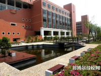 华州区职业教育中心2023年招生办联系电话