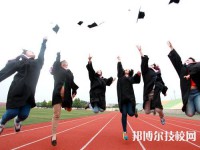 汕头林百欣科技中专学校2023年招生办联系电话