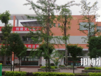 四川泸县建筑职业中专学校2023年招生录取分数线