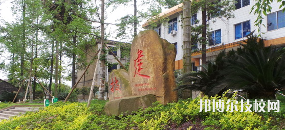 四川泸县建筑职业中专学校2022年报名条件、招生要求、招生对象