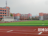 四川泸县建筑职业中专学校2023年怎么样、好不好