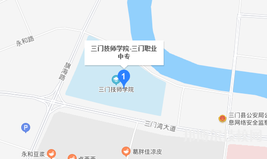 三门县职业中等专业学校地址