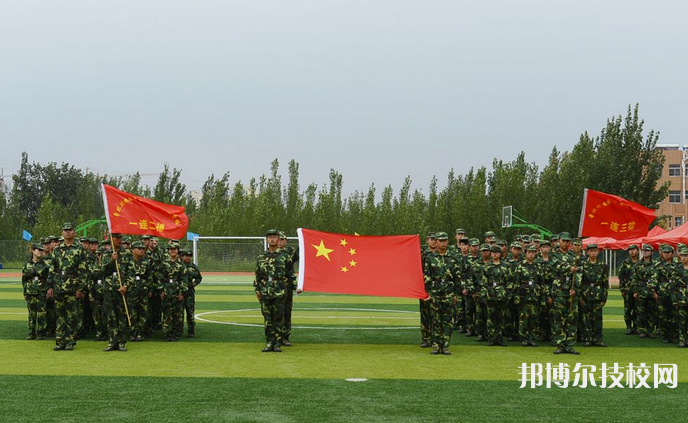 邢台特殊教育中等专业学校网站网址