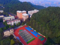 重庆南丁卫生职业学校2023年招生计划