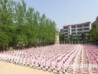 重庆南丁卫生职业学校2023年有哪些专业