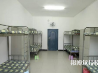 重庆南丁卫生职业学校2023年宿舍条件