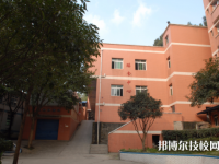 重庆南丁卫生职业学校2023年招生办联系电话