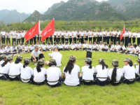 乐清市雁荡山旅游学校2023年学费、收费多少