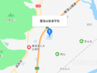 乐清市雁荡山旅游学校2023年地址在哪里