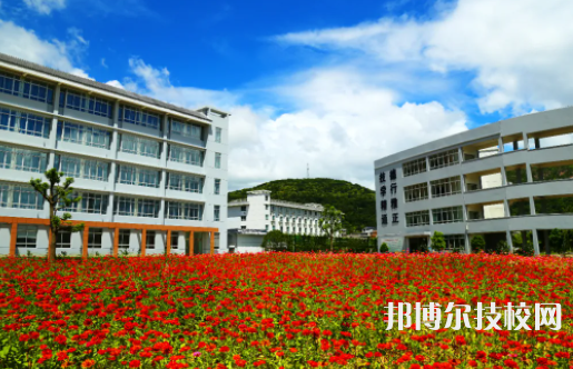 乐清市雁荡山旅游学校