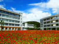 乐清市雁荡山旅游学校2023年招生简章
