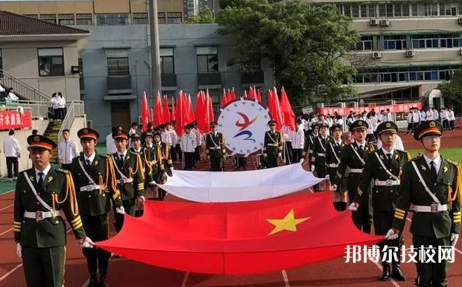 杭州轻工技师学院2