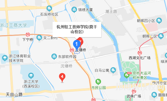 杭州轻工技师学院地址