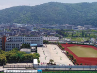 瑞安市塘下职业中等专业学校2023年学费、收费多少