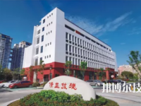瑞安市塘下职业中等专业学校2023年招生办联系电话