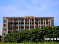 重庆工贸技师学院2023年有哪些专业